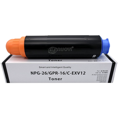 适用佳能IR3035复印机粉盒NPG26