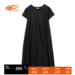 RAY BEAMS女装短袖连衣裙新款简约日系宽松长裙260801XM