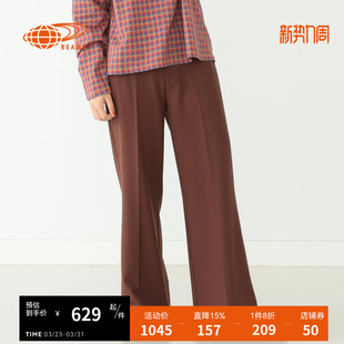 裤 纯色西装 长裤 简约日常通勤西裤 230131XH BEAMS 休闲裤 BOY女装