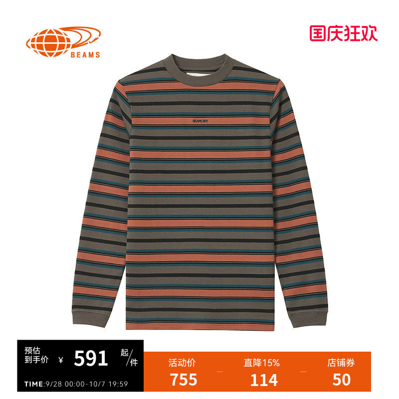 BEAMSBOY条纹长袖T恤时尚个性
