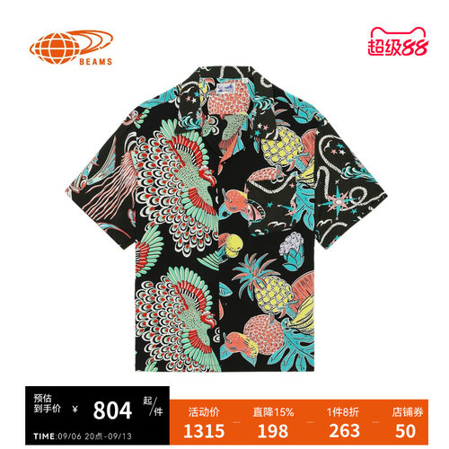 BEAMS短袖衬衫复古日潮