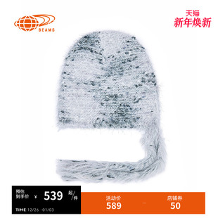 新款 混色针织帽2025冬季 可爱温柔系带毛线帽套头帽 BEAMS女款 RAY