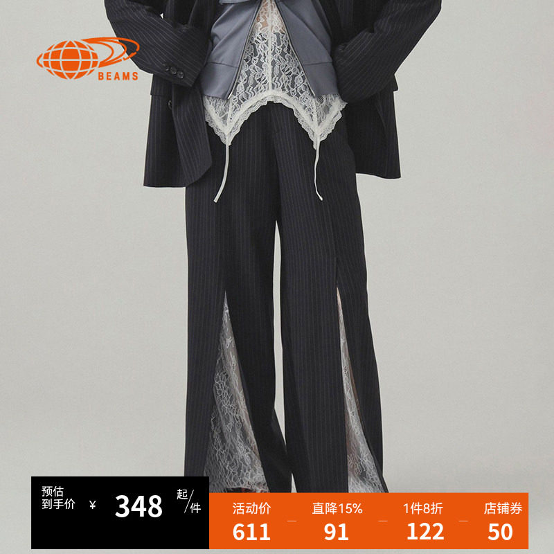 RAY BEAMS女装开叉西装裤长裤2025夏季新款时髦气质蕾丝叠层西裤