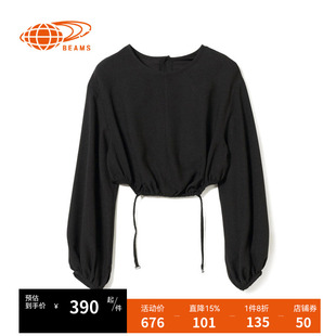 RAY BEAMS女装长袖上衣2023春季新品时尚简约短款设计110160CK