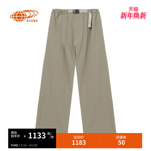 长裤 2025春季 新款 BEAMS 休闲裤 直筒裤 简约基础款 P5S2031O BOY女装