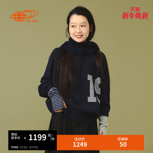 BOY女装 简约时尚 圆领针织衫 新款 套头毛衣150155XP 2025冬季 BEAMS