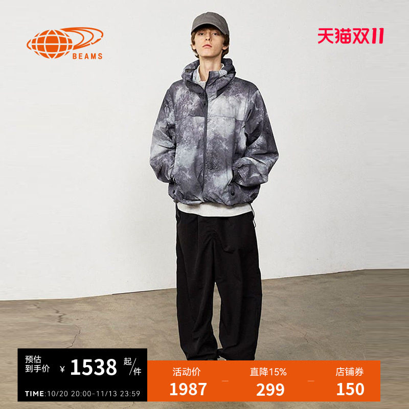BEAMS连帽拉链夹克户外风