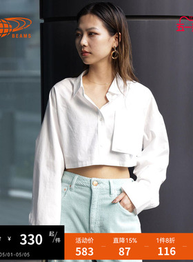 RAY BEAMS女装长袖衬衫新品清爽日系短款翻领排扣衬衣110017CJ