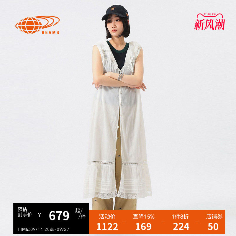 BEAMSBOY无袖连衣裙甜美浪漫										