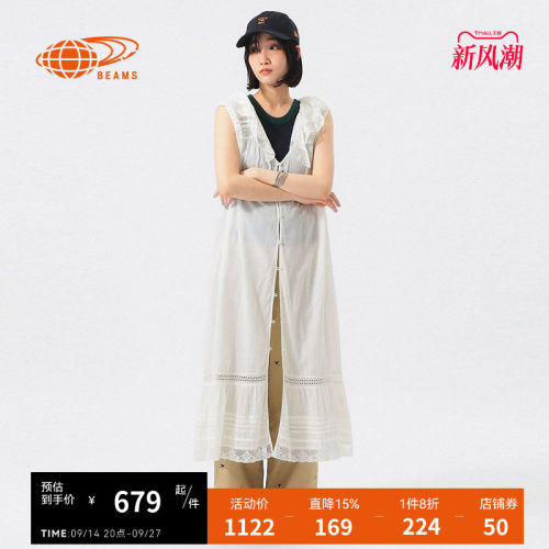 BEAMSBOY无袖连衣裙甜美浪漫