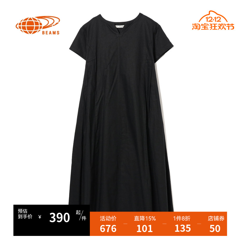 RAYBEAMS短袖连衣裙简约日系