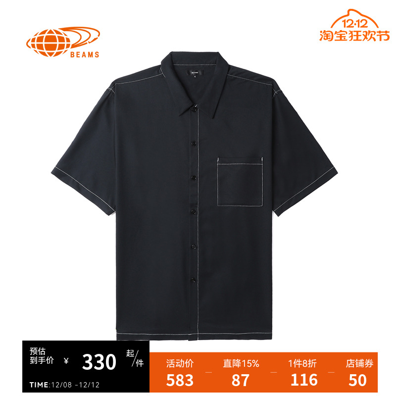 BEAMS短袖衬衫简约通勤