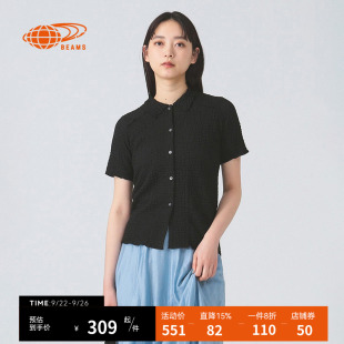 襯衫 翻領短袖 BEAMS女裝 質感褶皺紋理上衣 新款 時尚 2025夏季 RAY