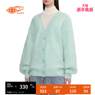 温柔气质宽松排扣毛衣外套151109XN V领毛绒针织开衫 RAY BEAMS女装