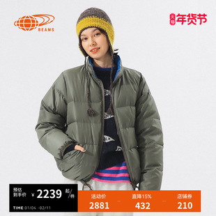 BEAMS BOY女装两面穿羽绒外套2025冬季新款双面羽绒服180715XP