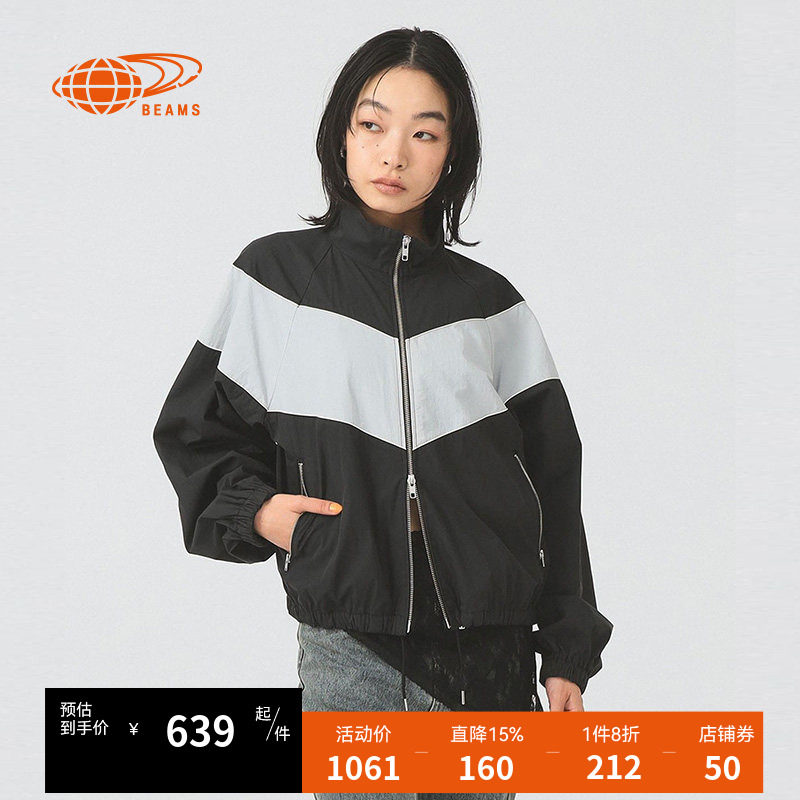 RAY BEAMS女装立领拉链夹克2026春季新款活力运动风拼色拼接外套
