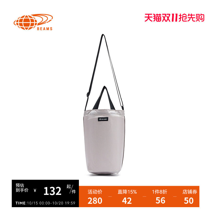 bPr多色单肩包简约实用