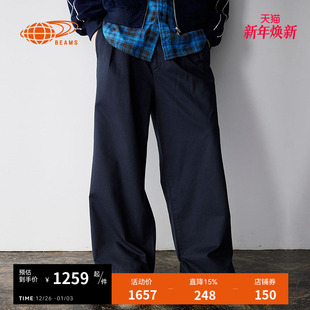 阔腿裤 潮流随性纯色休闲裤 长裤 新款 230101XP 2025冬季 BEAMS男装