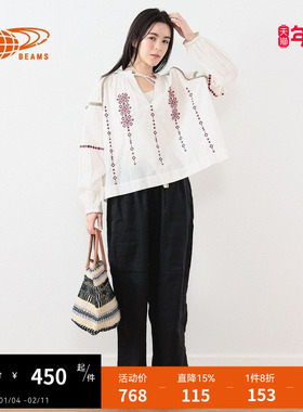 BEAMS BOY女装纯色阔腿裤长裤2024夏季新款简约舒适休闲裤240261X