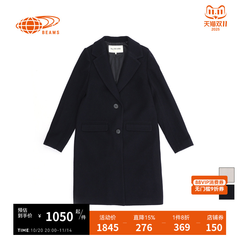 RAYBEAMS秋冬新款外套