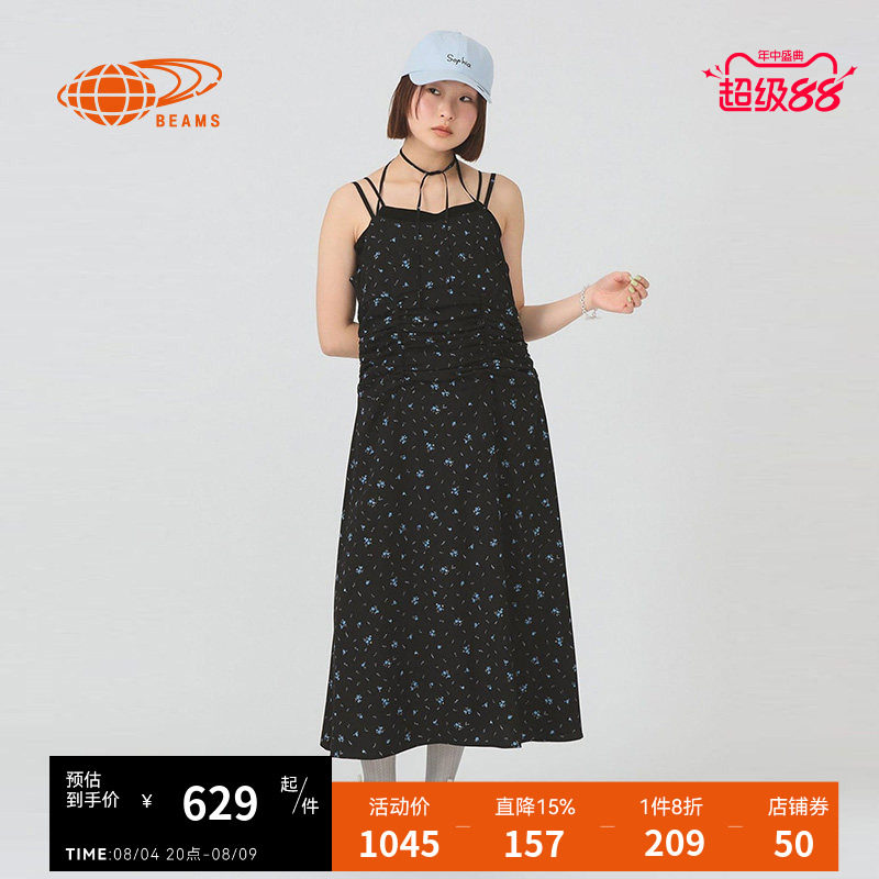 RAYBEAMS吊带连衣裙甜美清新