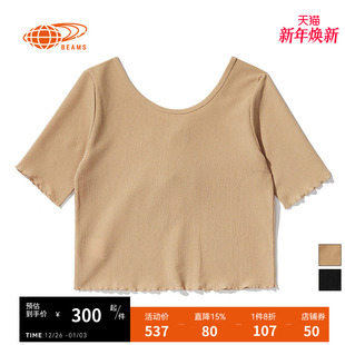 短袖 女装 T恤夏季 新款 纯色系带露背上衣百搭 RAY 显瘦修身 BEAMS