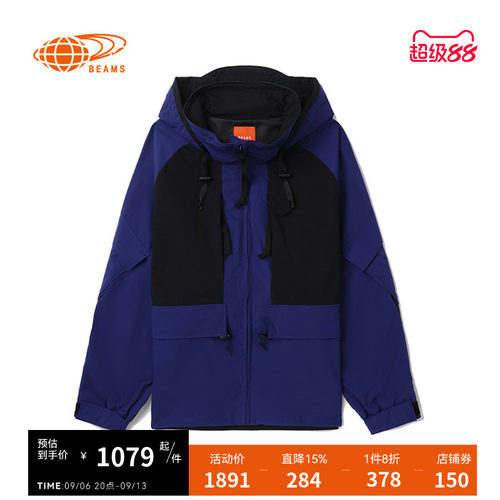 BEAMS连帽拉链夹克潮流型男