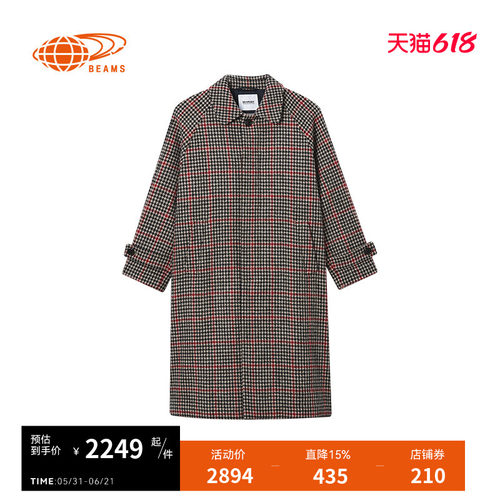BEAMSBOY羊毛呢大衣复古气质