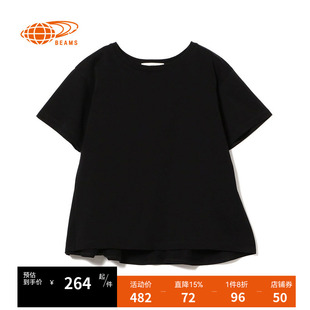RAY BEAMS女装宽松短袖T恤2023夏季新品简约日系廓形半袖010237CK