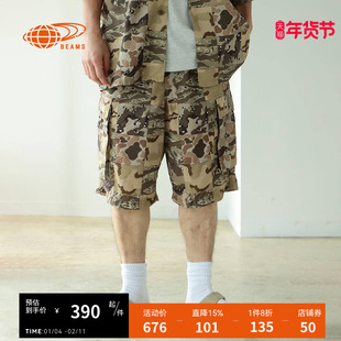 BEAMS 男装迷彩短裤新款潮流时尚宽松透气工装风休闲裤男
