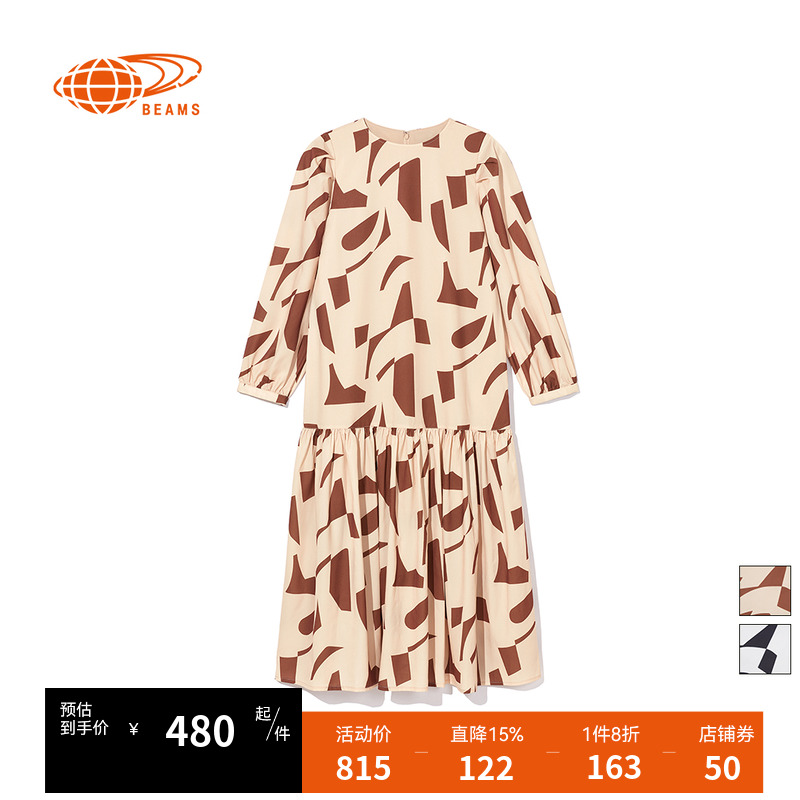 RAYBEAMS女装连衣裙秋冬新款