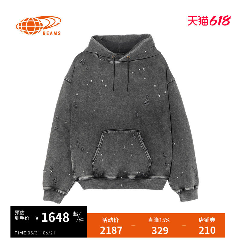 BEAMS男装做旧磨白连帽卫衣2026春季新款酷感街潮连帽衫130200XQ