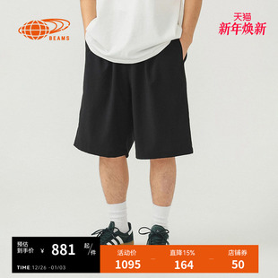 2025冬季 短裤 新款 简约日常纯色直筒裤 250171X BEAMS男装 中裤 阔腿裤