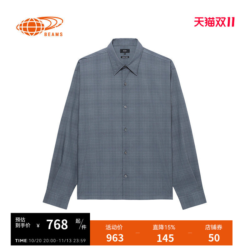 BEAMS合身格纹衬衫简约质感文艺