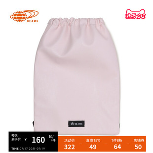 bPr男款抽绳束口双肩包2025夏季新款时尚质感皮革感小背包650062X