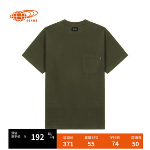 BEAMS男装圆领短袖T恤2025夏季新款简约基础款纯色半袖040204XO