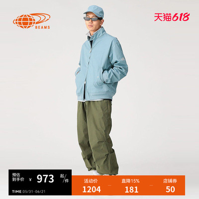 BEAMS宽松工装长裤潮酷日系