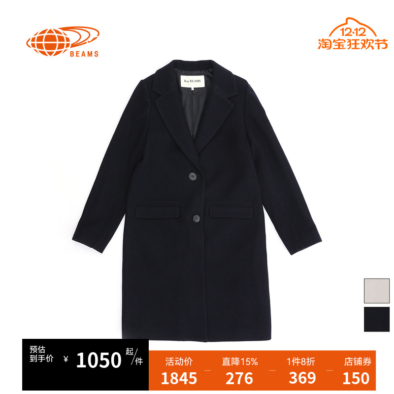 RAYBEAMS秋冬新款外套