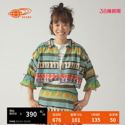 BEAMSBOY短袖衬衫时尚度假风