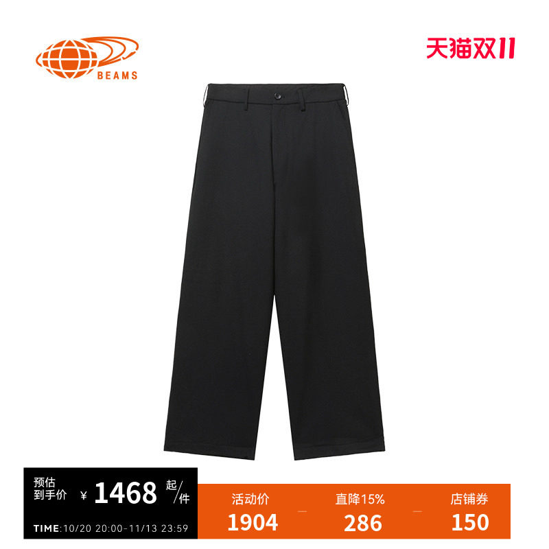 BEAMS西装裤长裤潮流街头风