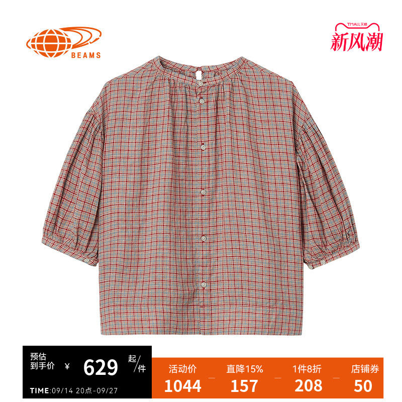 BEAMSBOY格纹上衣休闲文艺风