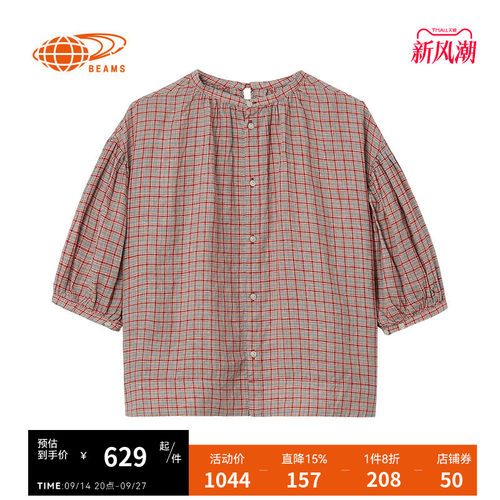 BEAMSBOY格纹上衣休闲文艺风
