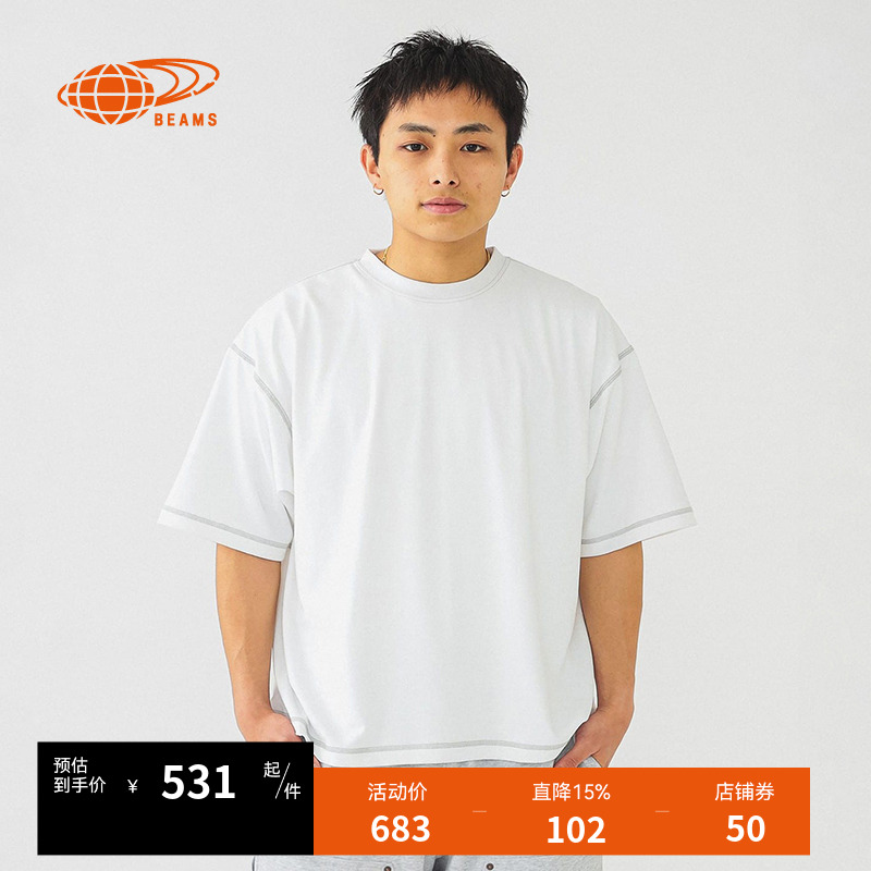 BEAMS宽松短袖T恤休闲基础款
