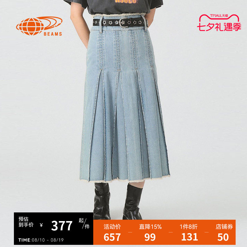 RAY BEAMS 2025秋冬新款时尚气质牛仔半身裙女 4RBSK271272XP