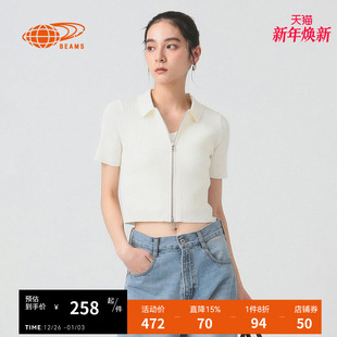 合身罗纹针织衫 RAY 新款 翻领拉链针织上衣2025夏季 BEAMS女装