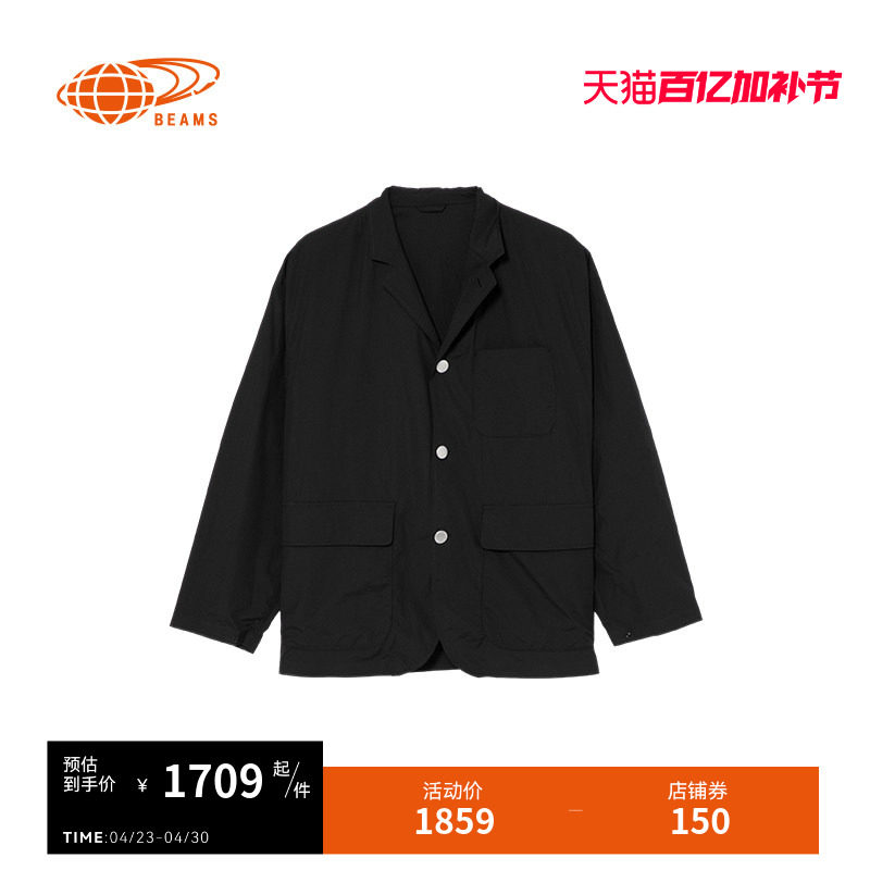 BEAMS男装宽松翻领排扣夹克2026春季新款简约休闲纯色西装外套