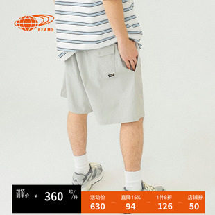 Beams男装宽松纯色短裤2025夏季新款舒适基础款直筒休闲裤250132X