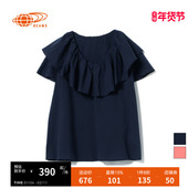 BEAMS 潮流荷叶边上衣显瘦小衫 女装 时尚 RAY T恤时尚 新款 V领短袖