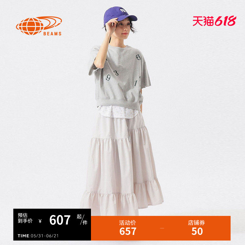 BEAMSBOY女装短袖圆领卫衣2026夏季新款时尚活力数字装饰套头衫