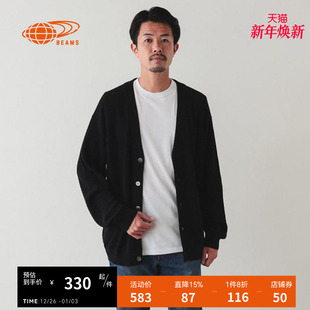 长袖 时尚 针织开衫 新款 简约纯色薄外套150048XL 2023冬季 BEAMS男装